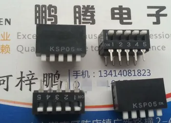 1PCS Pôvodné Japonské OTAX KSP05B rovno plug strane dial 5P dial kód prepínač 5-bitový kľúč, kódovanie 2.54 mm
