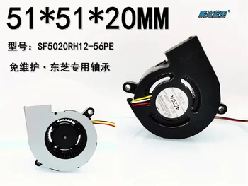 50*50*20 MM Projektor SF5020RH12-56PE Turbína Dúchadla 5020 5 cm Vysokú Rotáciu Chladiaci Ventilátor
